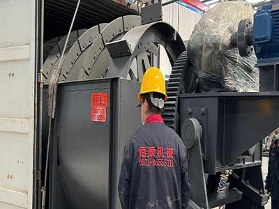 صنع في الصين معدات الرمل الحديدي